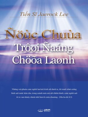 cover image of Ñöùc Chuùa Trôøi Ñaáng Chöõa Laønh(Vietnamese Edition)